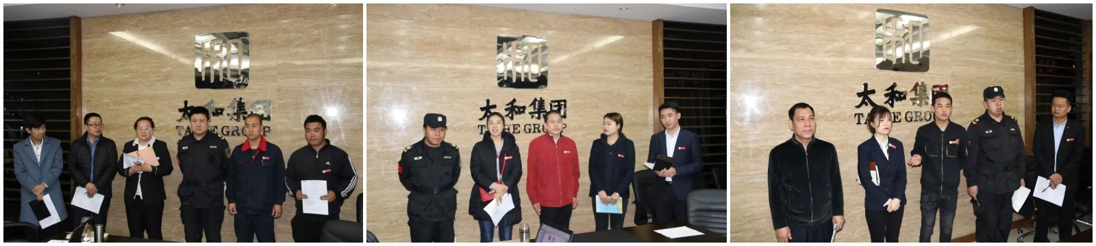 微信图片_20200305103112.jpg