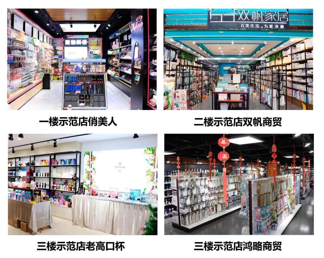 微信图片_20200305142945.jpg