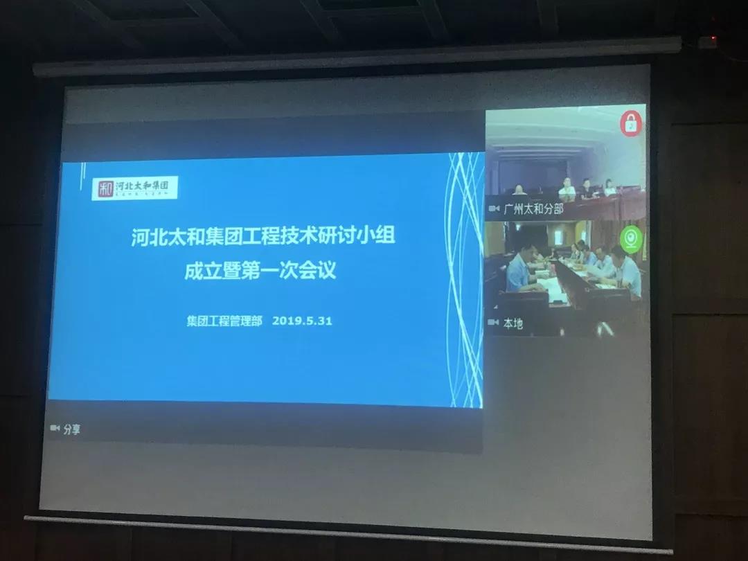 微信图片_20200305155841.jpg