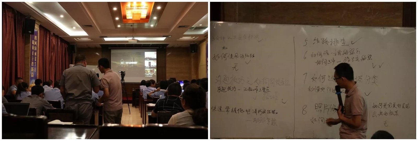 微信图片_20200309085756.jpg