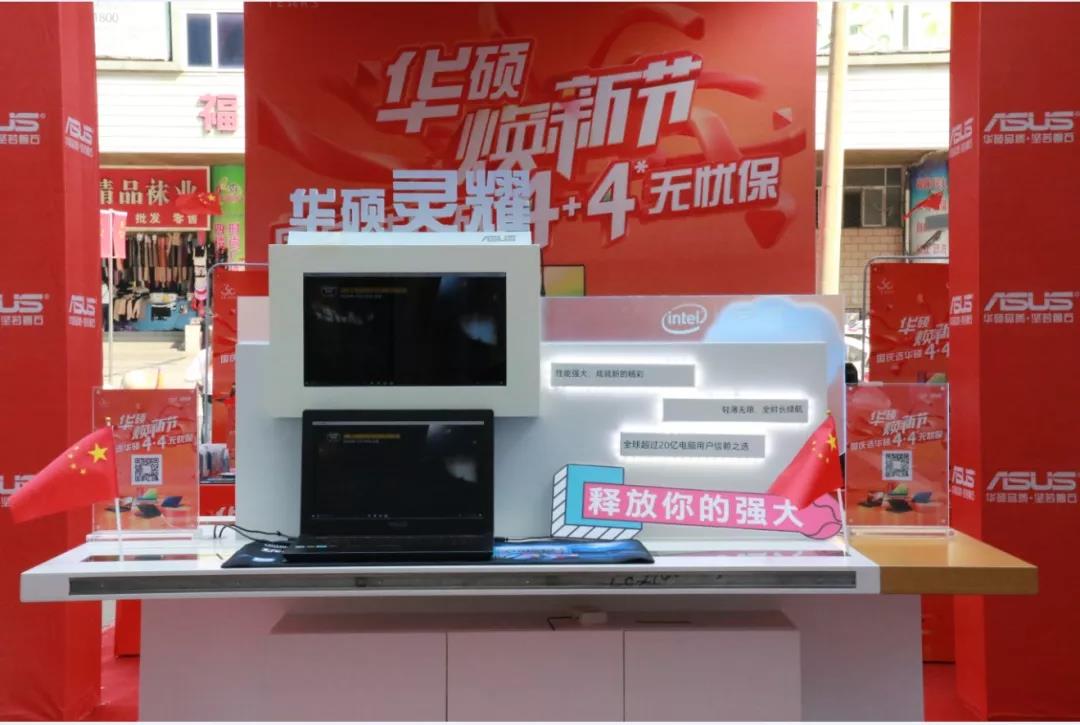微信图片_20200309154825.jpg