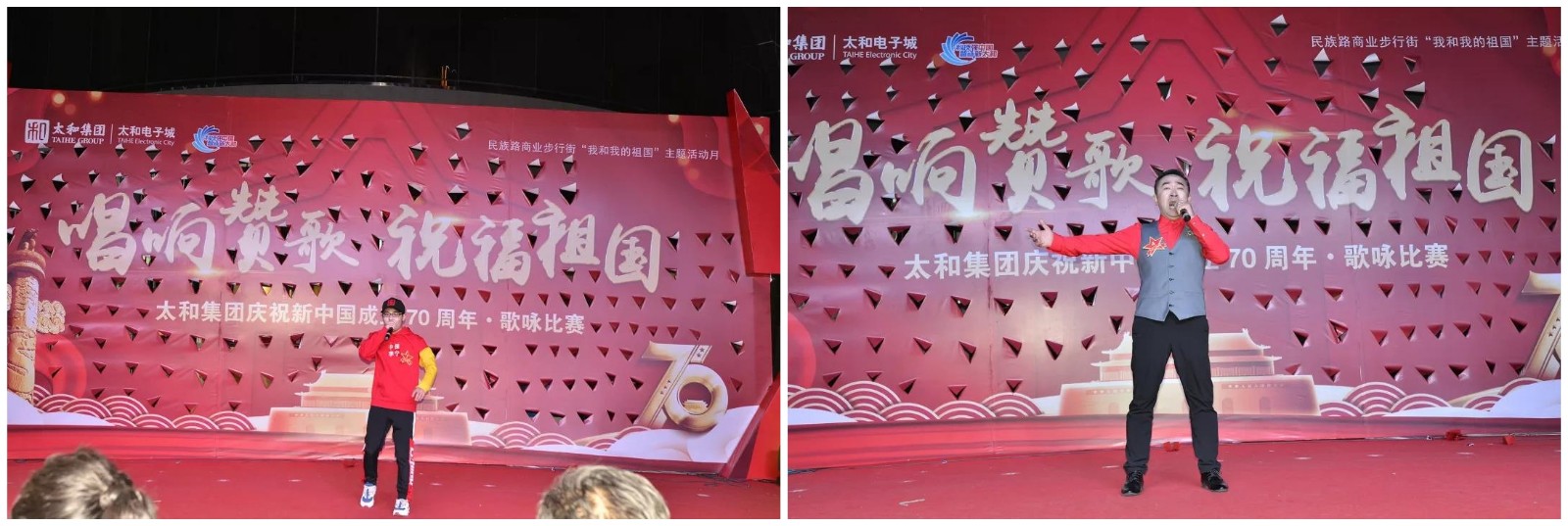 微信图片_20200309162855.jpg