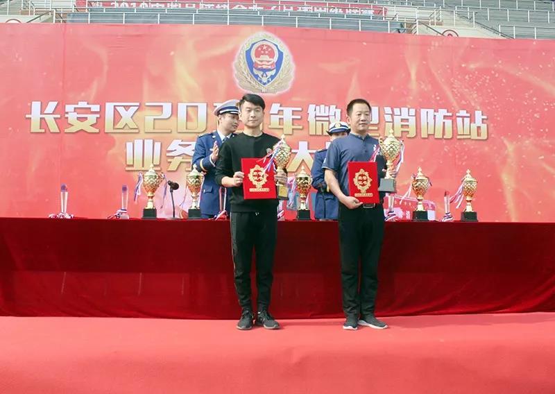 微信图片_20200313144215.jpg