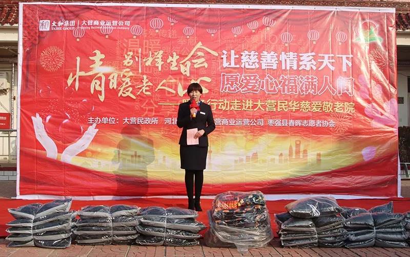 微信图片_20200313161835.jpg