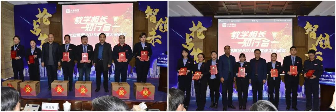 微信图片_20200313173047.jpg
