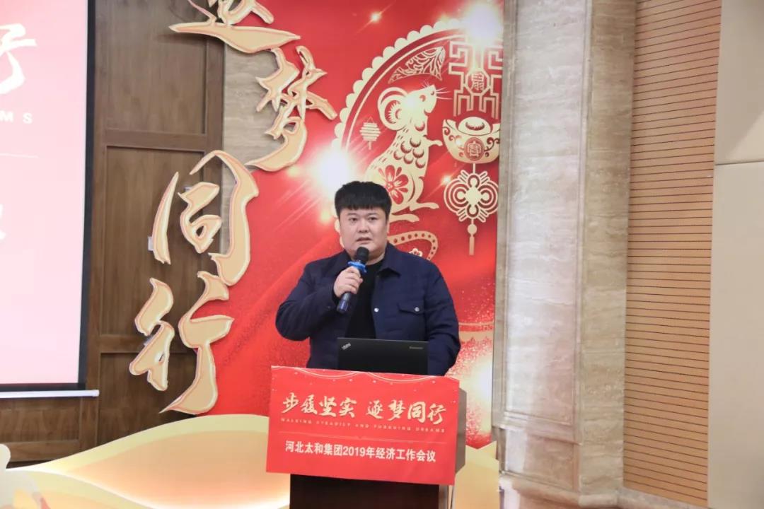 微信图片_20200315094209.jpg