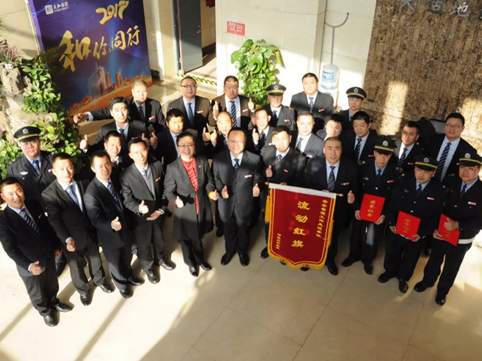20180604175508 非凡国际(中国区)-官方网站