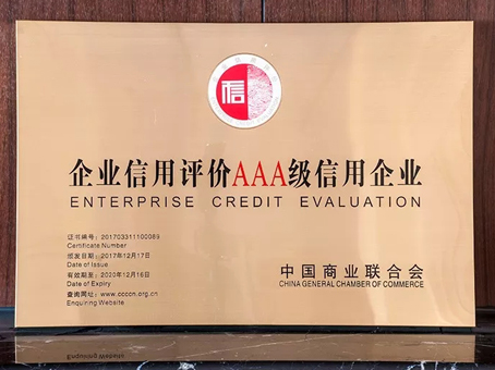 20180620111346 非凡国际(中国区)-官方网站