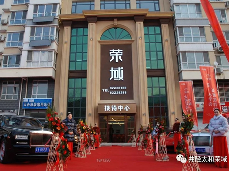 20180620143513 非凡国际(中国区)-官方网站