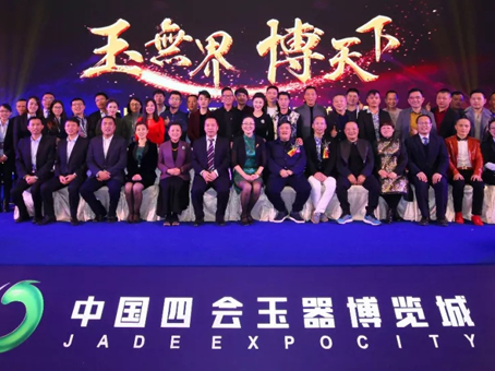 20180620145138 非凡国际(中国区)-官方网站