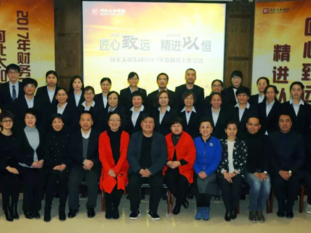20180620153454 非凡国际(中国区)-官方网站