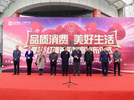 20180622164351 非凡国际(中国区)-官方网站
