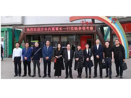 20180623160616 非凡国际(中国区)-官方网站