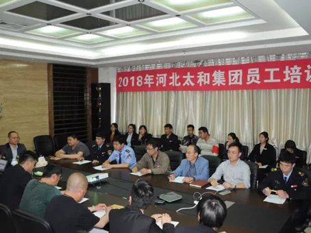 20180623163759 非凡国际(中国区)-官方网站