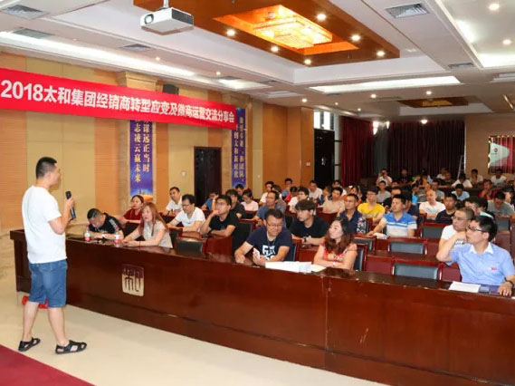 20180703095210 非凡国际(中国区)-官方网站