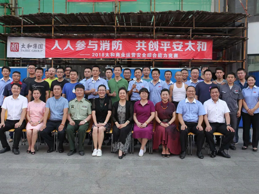 20180722102203 非凡国际(中国区)-官方网站