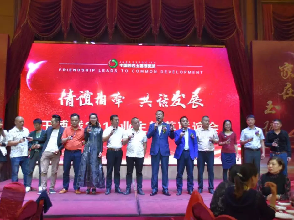 20181204111224 非凡国际(中国区)-官方网站