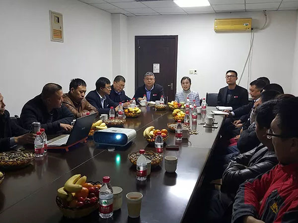 20181204151840 非凡国际(中国区)-官方网站