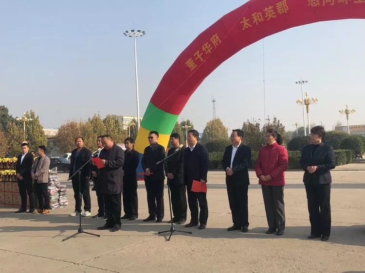 20181204152642 非凡国际(中国区)-官方网站