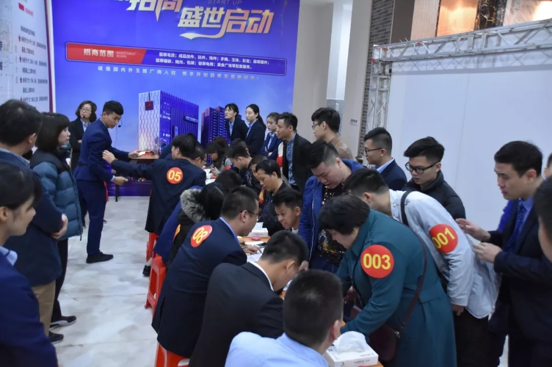 20181204152948 非凡国际(中国区)-官方网站