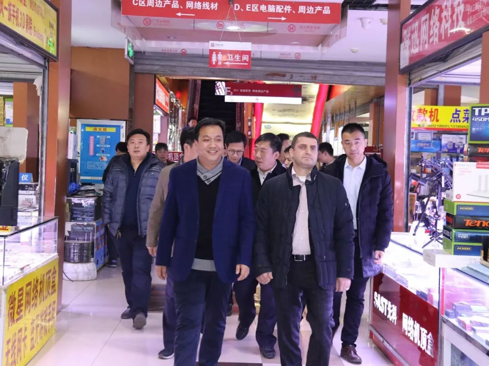 20181218092238 非凡国际(中国区)-官方网站