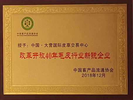 20190812163440 非凡国际(中国区)-官方网站
