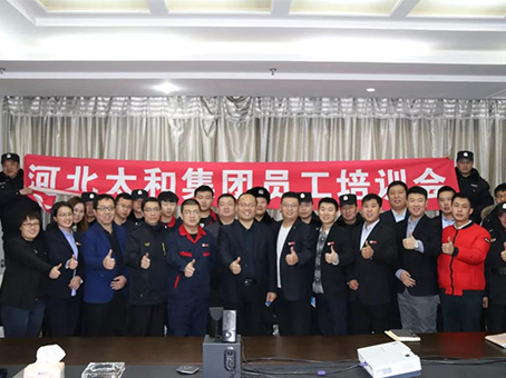 20190819163554 非凡国际(中国区)-官方网站