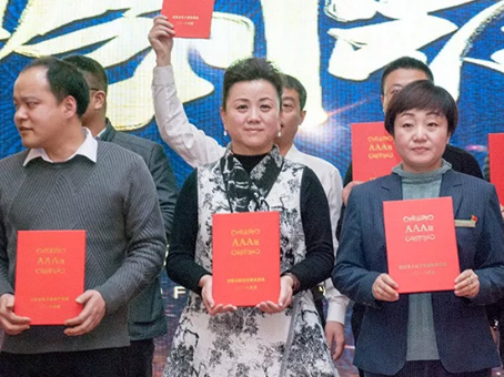 20190819174051 非凡国际(中国区)-官方网站