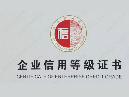 20190822155414 非凡国际(中国区)-官方网站