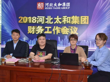 20190822164122 非凡国际(中国区)-官方网站