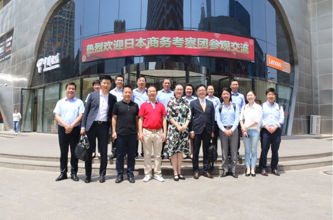 20200305143937 非凡国际(中国区)-官方网站