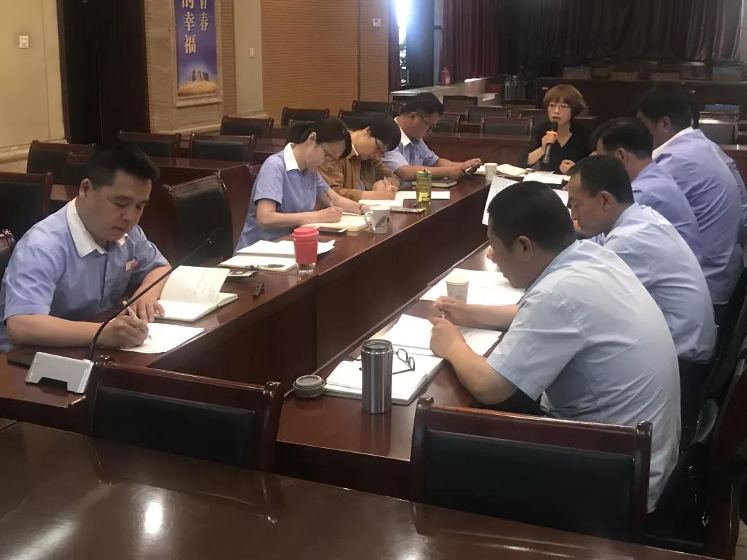 20200305155953 非凡国际(中国区)-官方网站