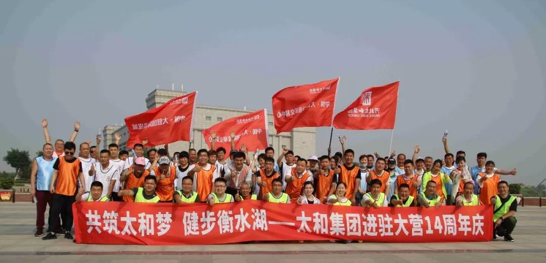 20200305160801 非凡国际(中国区)-官方网站