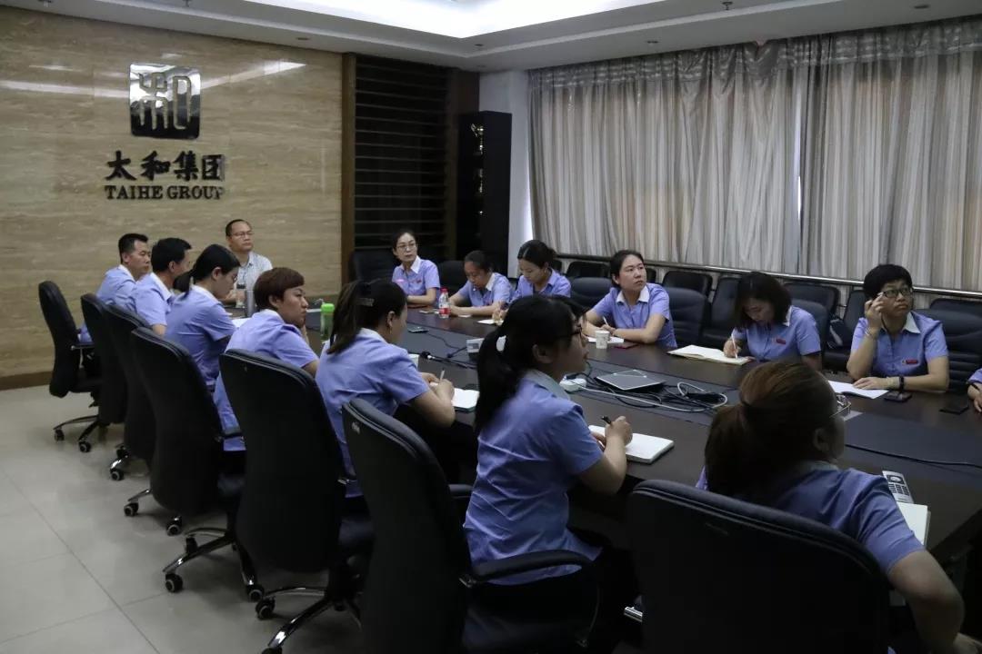 20200305164406 非凡国际(中国区)-官方网站