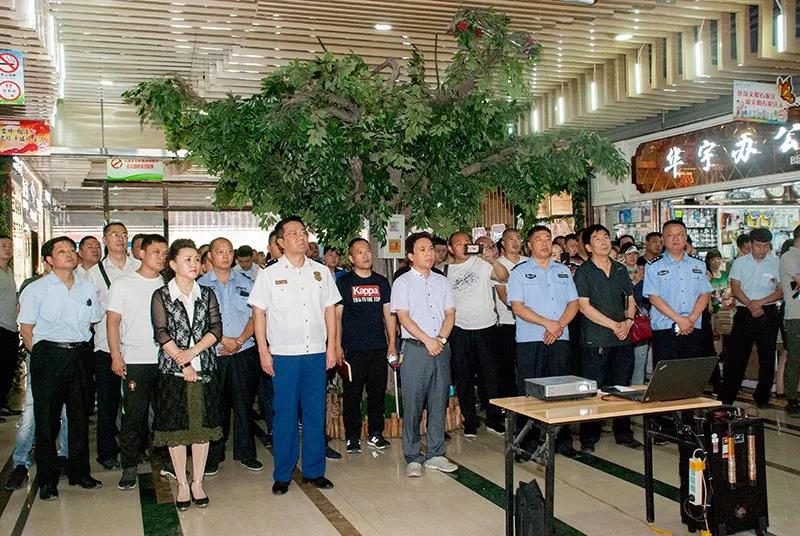 20200305171619 非凡国际(中国区)-官方网站