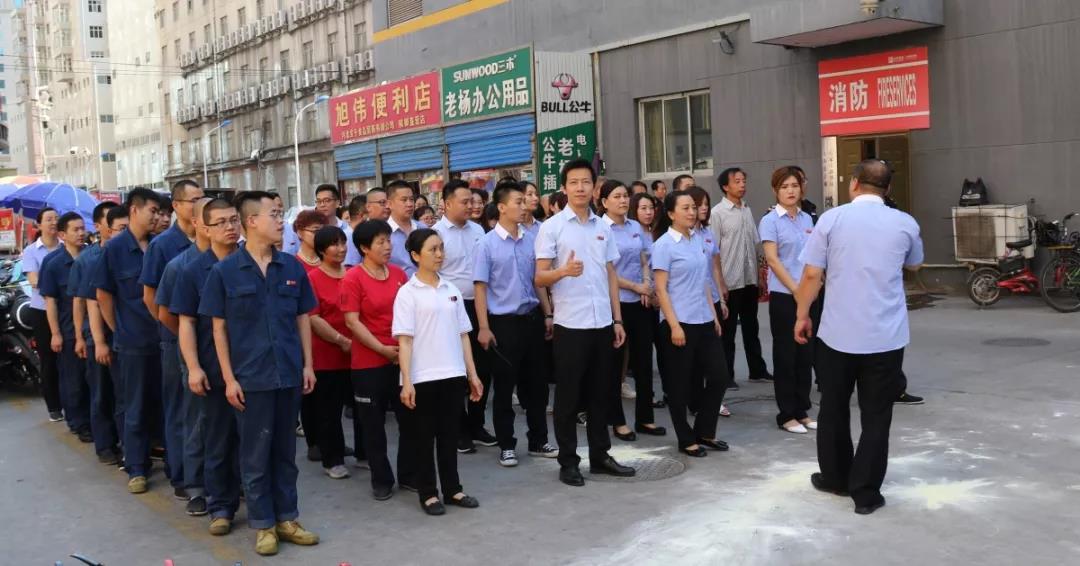 20200306082611 非凡国际(中国区)-官方网站