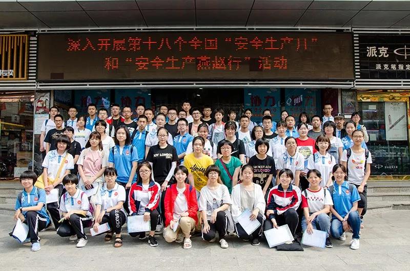 20200306110031 非凡国际(中国区)-官方网站