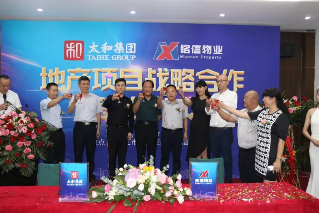 20200308102236 非凡国际(中国区)-官方网站