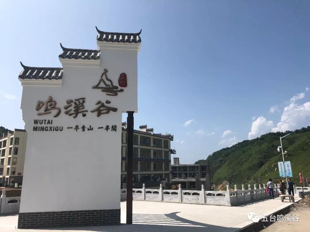 20200308164811 非凡国际(中国区)-官方网站