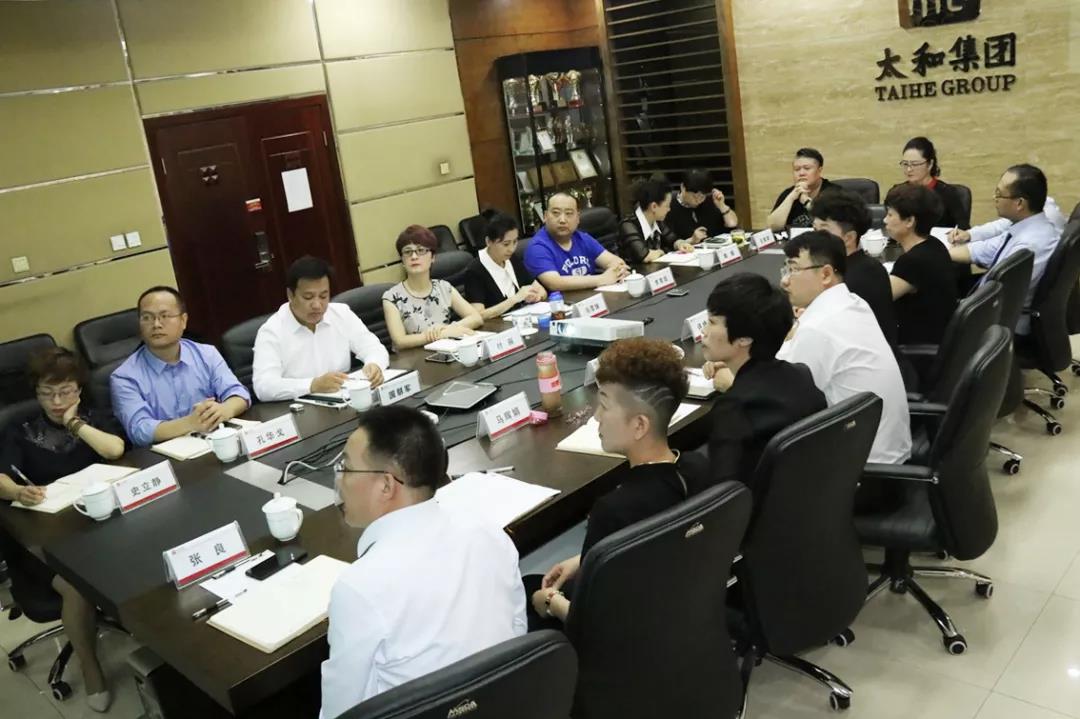20200309081711 非凡国际(中国区)-官方网站