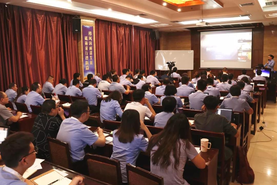 20200309090207 非凡国际(中国区)-官方网站