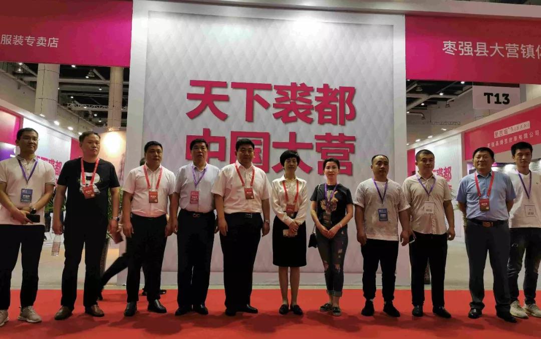20200309091822 非凡国际(中国区)-官方网站