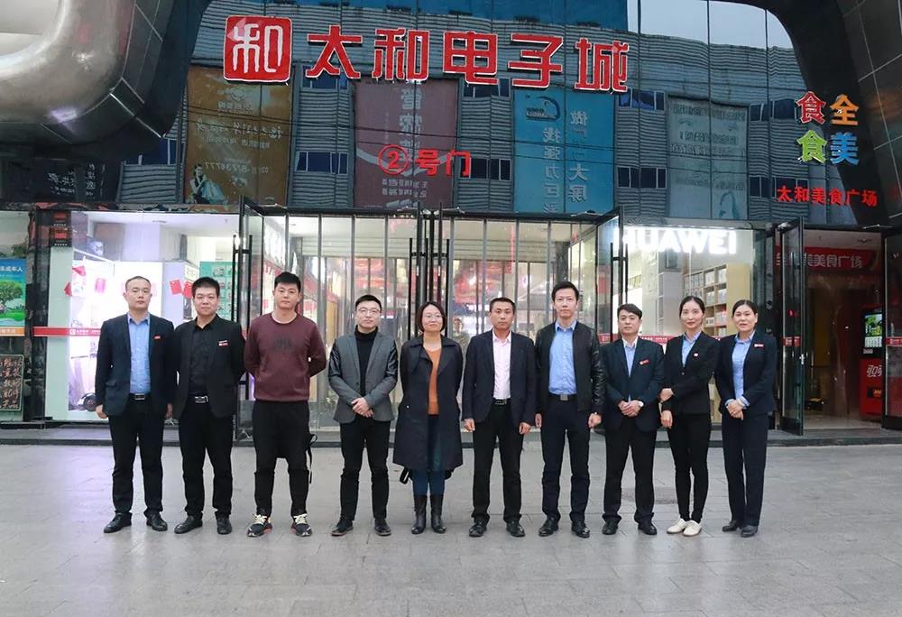 20200311151631 非凡国际(中国区)-官方网站