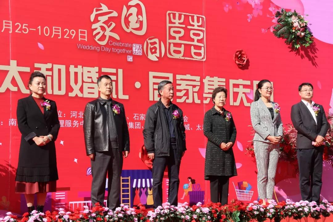 20200311152955 非凡国际(中国区)-官方网站