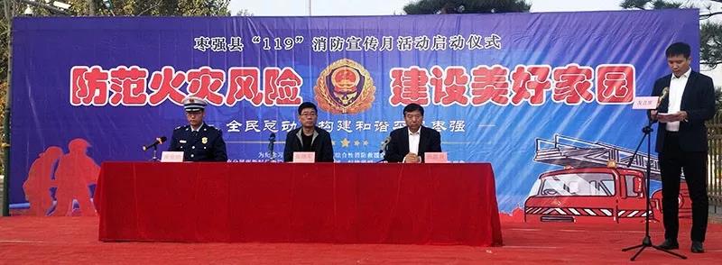20200312162844 非凡国际(中国区)-官方网站