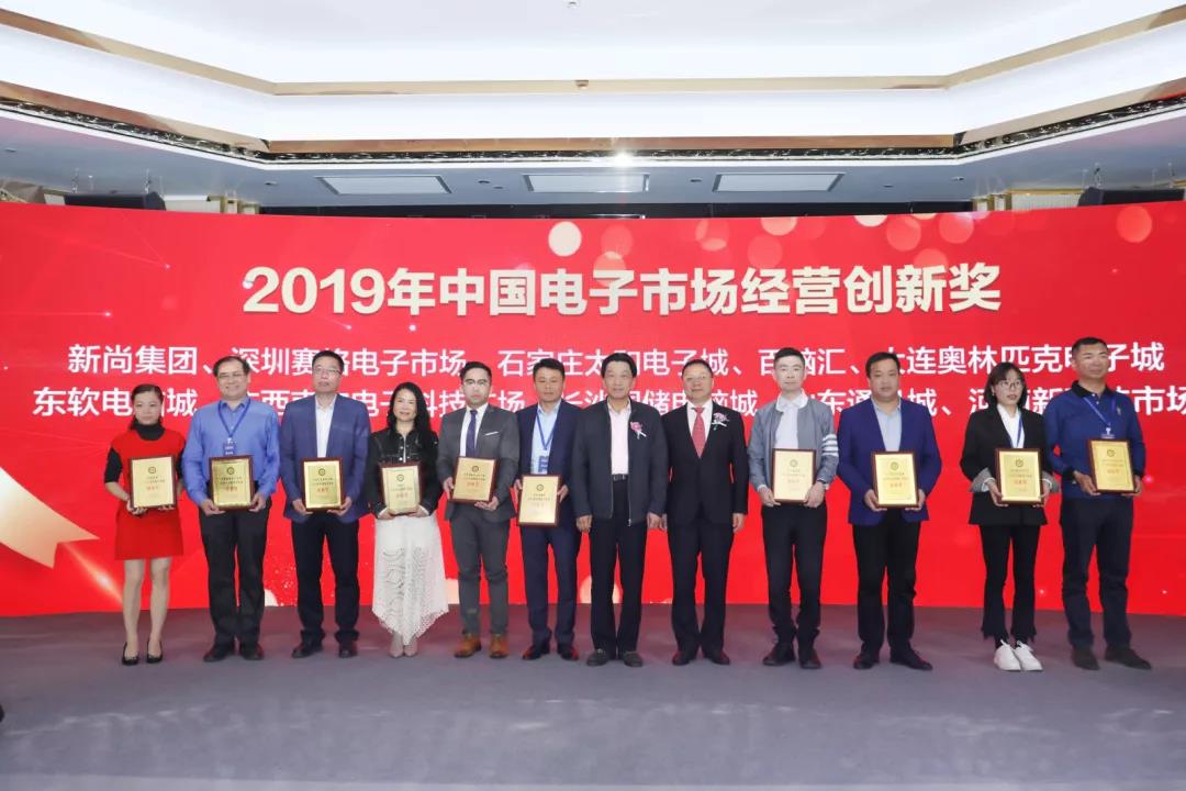 20200312165021 非凡国际(中国区)-官方网站