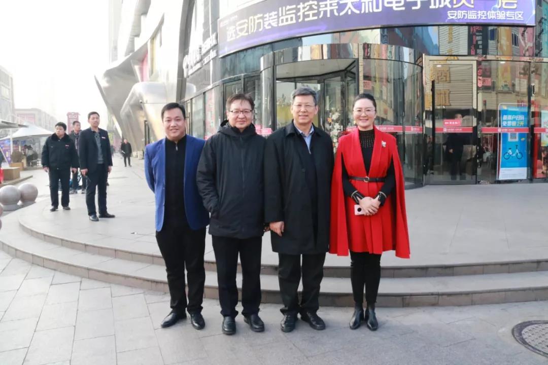 20200313154631 非凡国际(中国区)-官方网站