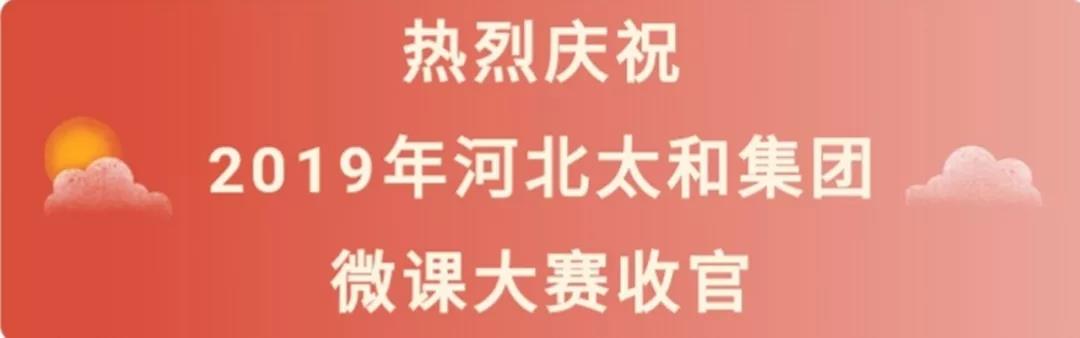 20200313155513 非凡国际(中国区)-官方网站