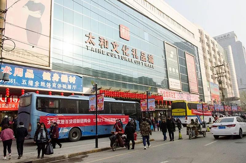 20200313162906 非凡国际(中国区)-官方网站