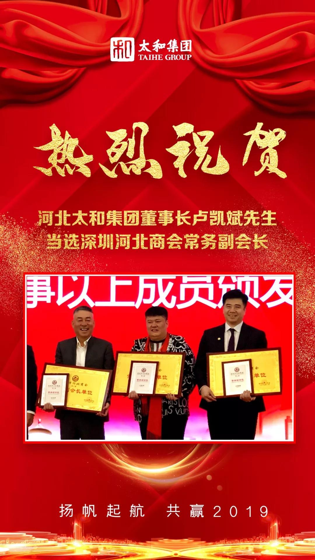 20200313163309 非凡国际(中国区)-官方网站